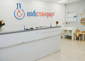 Фото клиники "Лаборатория Лабстандарт на Шинников" - 5